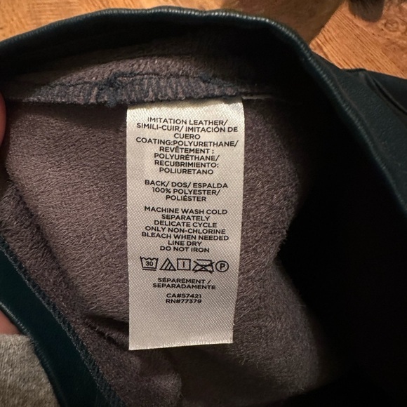 Ann Taylor Dark Green Holiday Party Christmas Leather Scoop Neck Top D3 - Picture 4 of 4